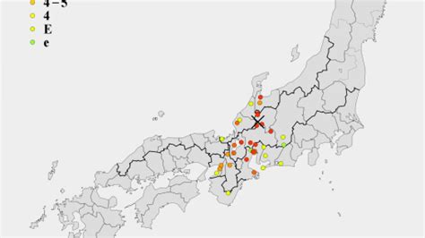 th?q=2024 天正地震 - Wikiwand